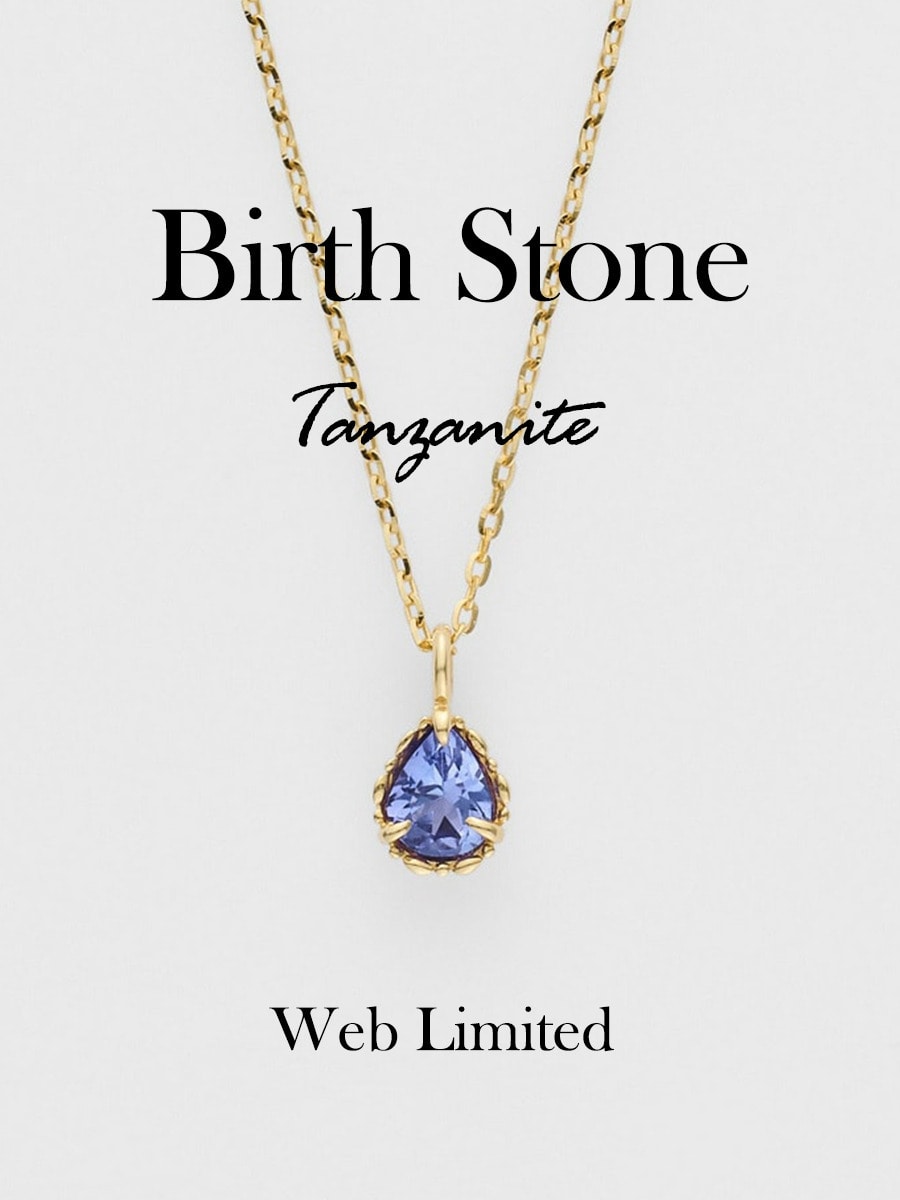 Birth Stone​ -Web Limited-​​