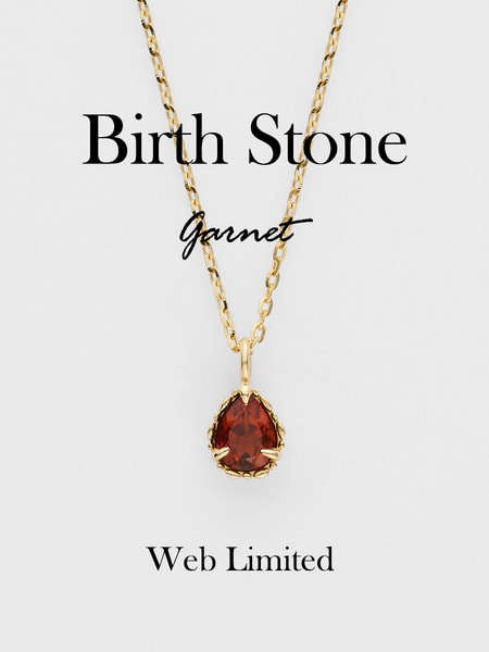 Birth Stone​ -Web Limited -​