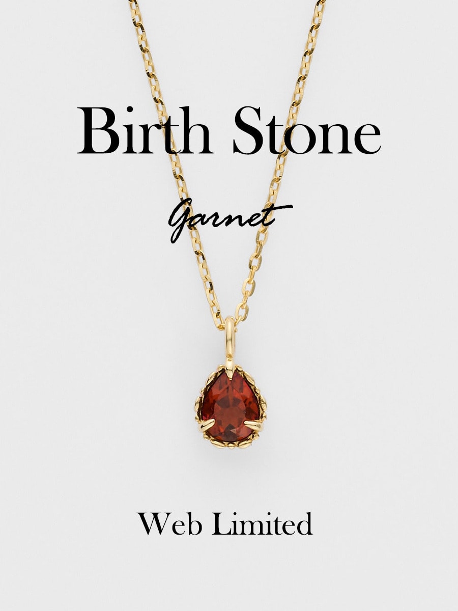 Birth Stone​ -Web Limited -​