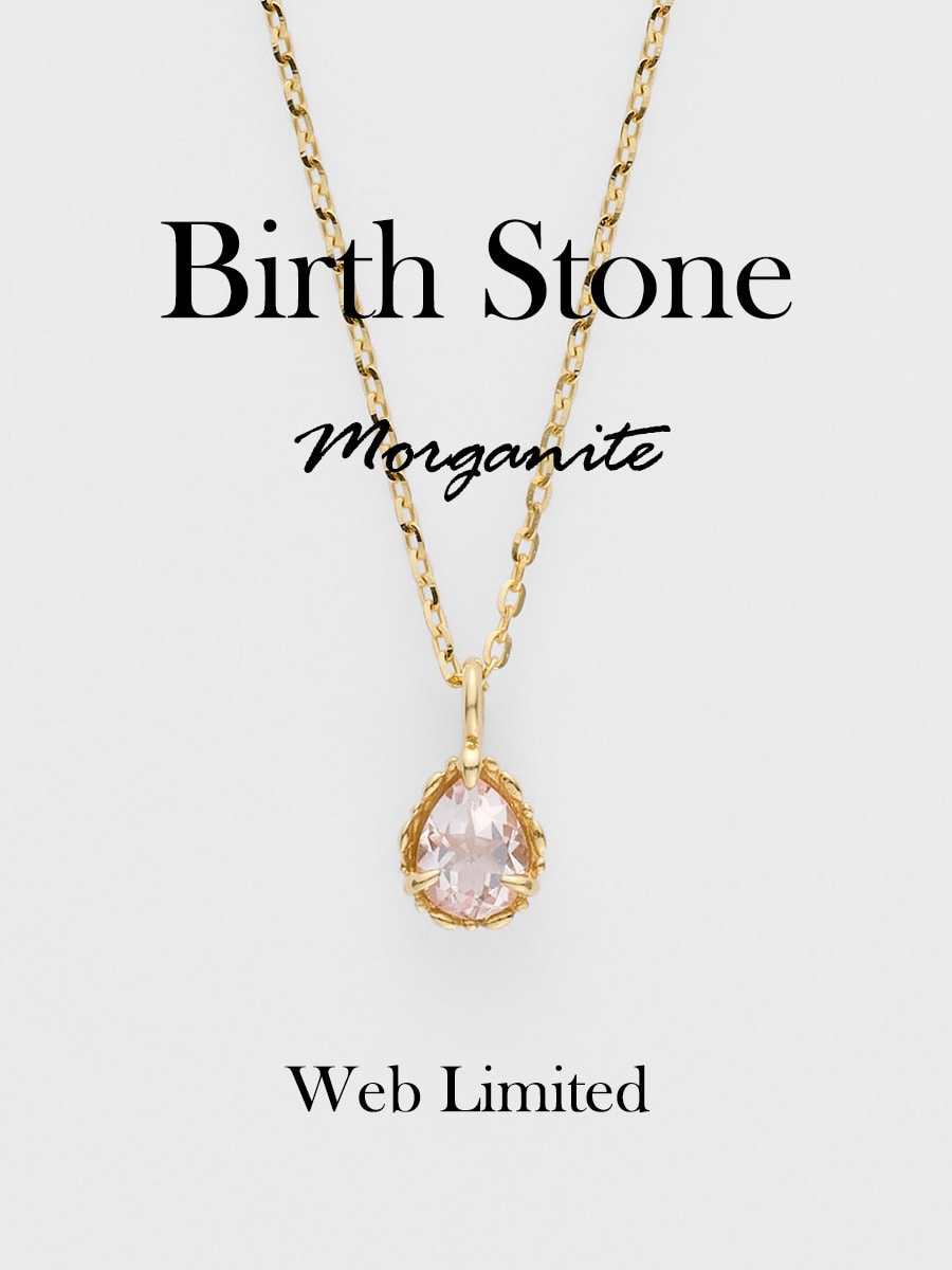 Birth Stone​ -Web Limited-​