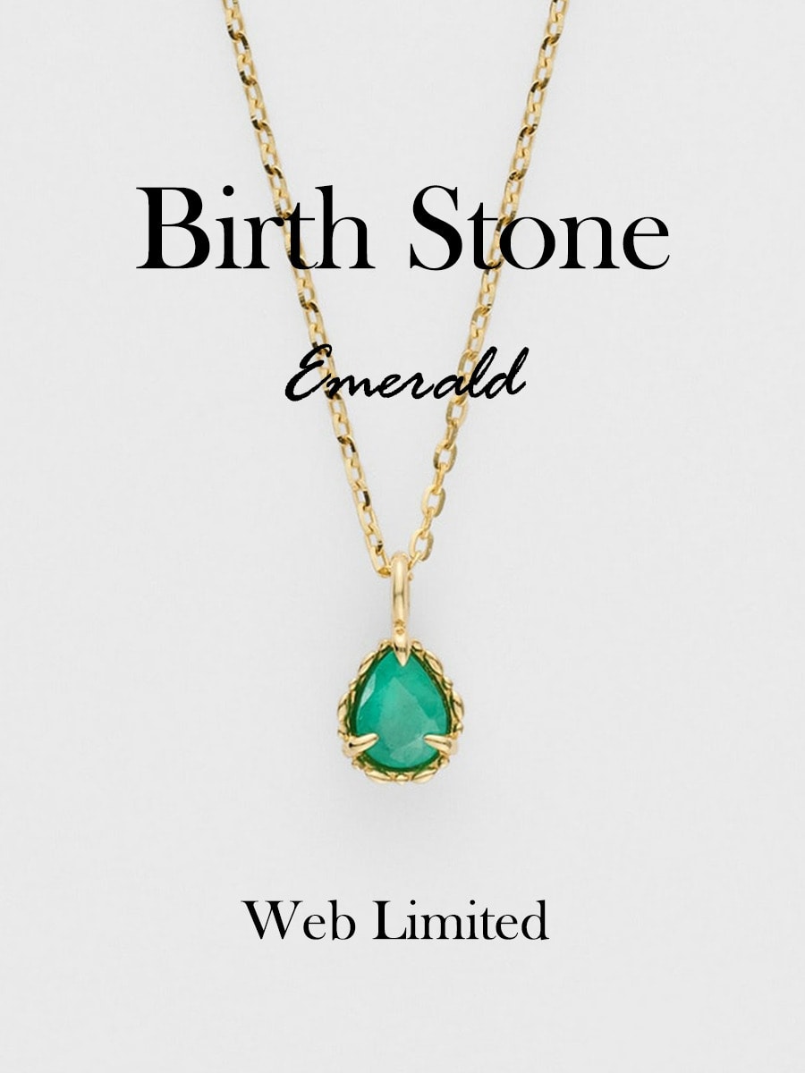 Birth Stone​ -Web Limited-​​