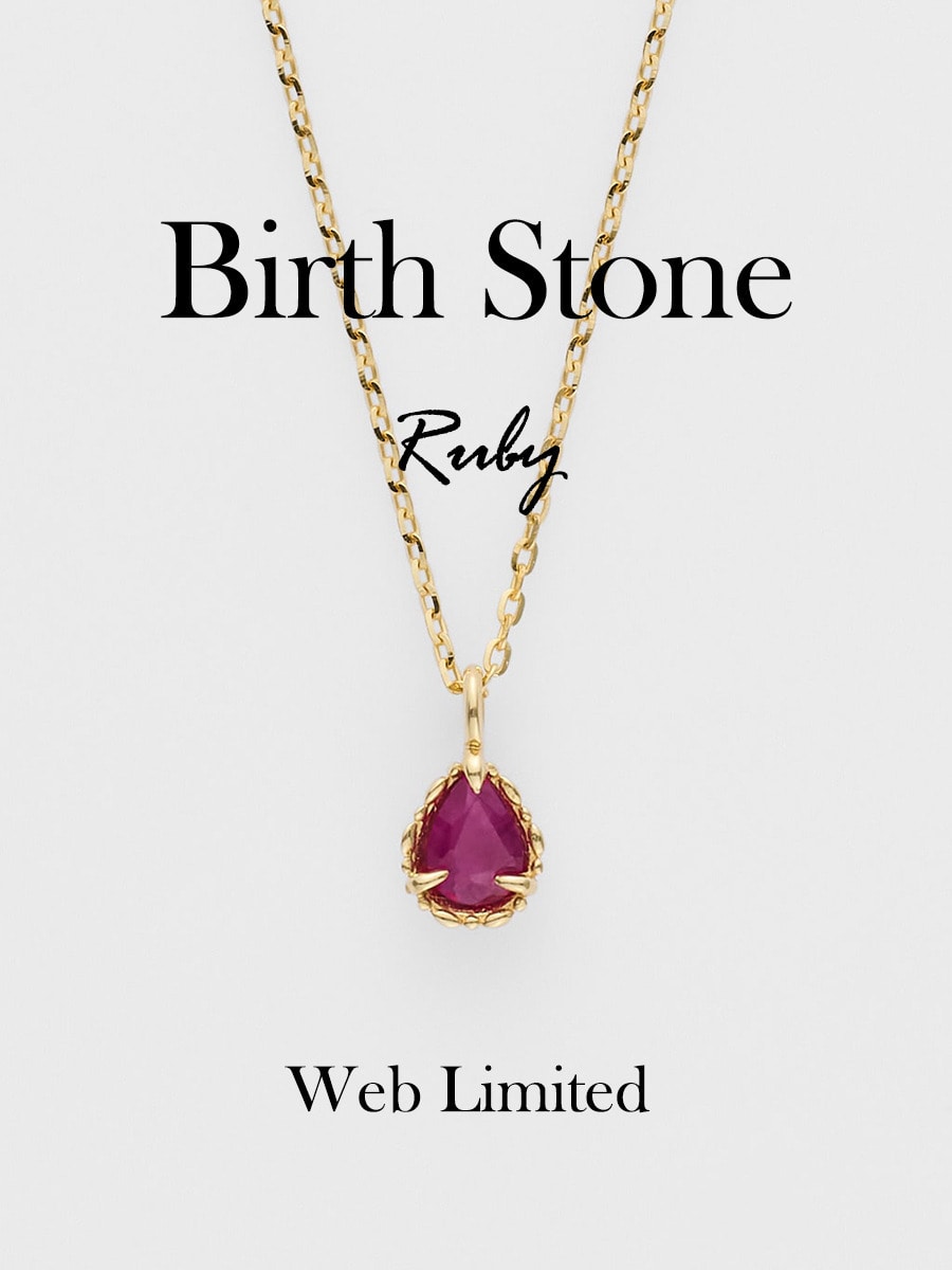 Birth Stone​ - Web Limited -​​