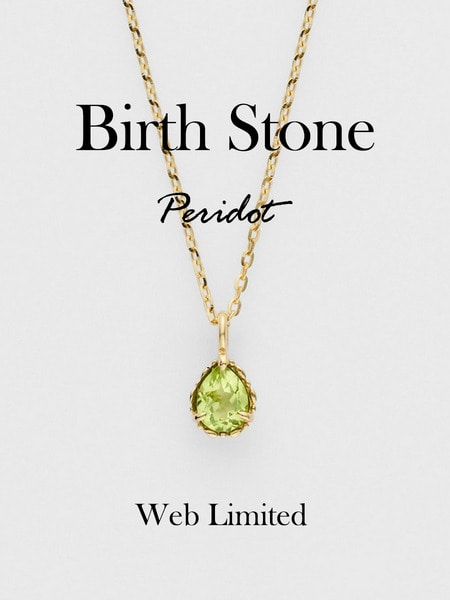 Birth Stone​ - Web Limited -​​