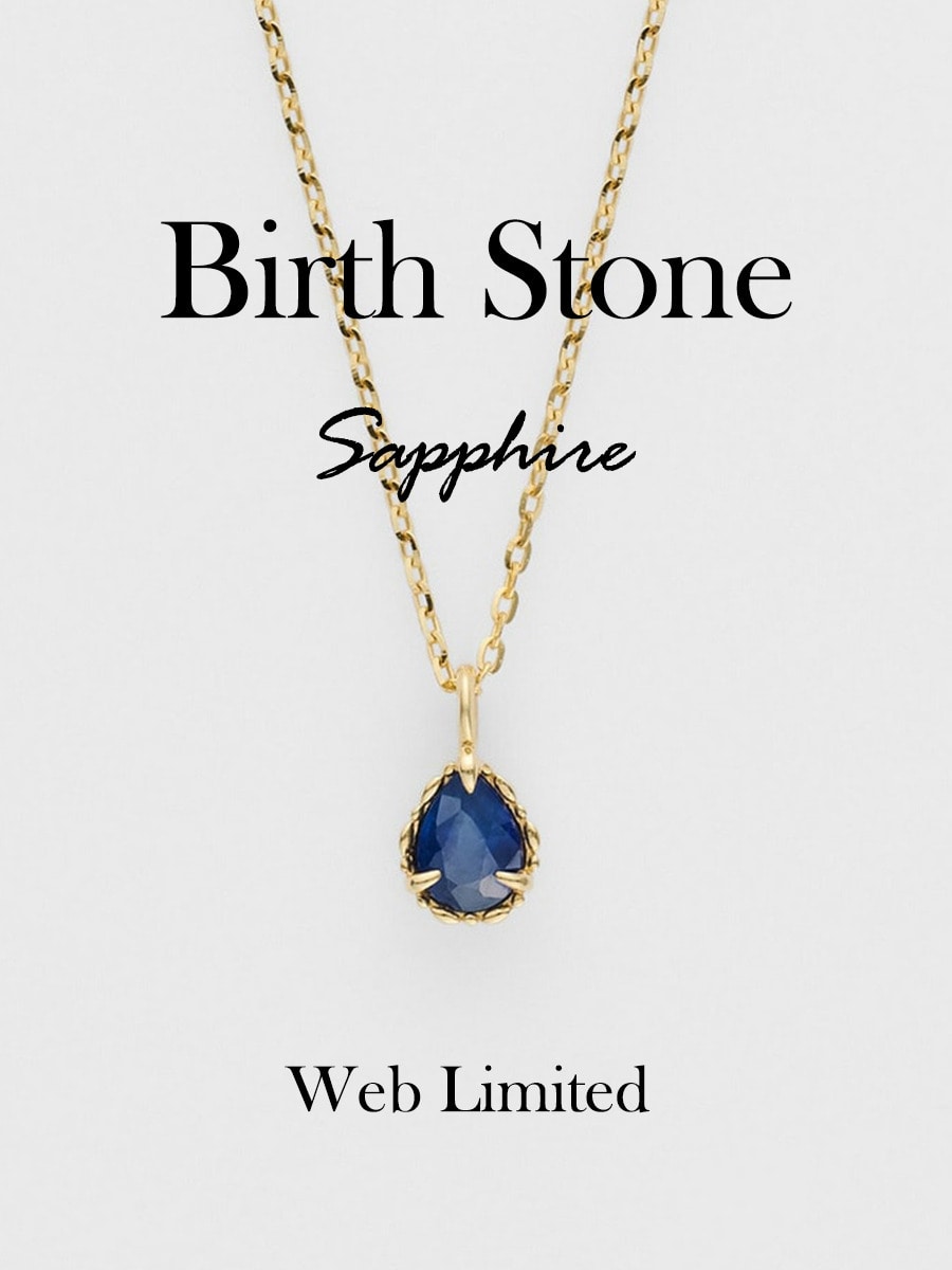 Birth Stone​ - Web Limited -​​