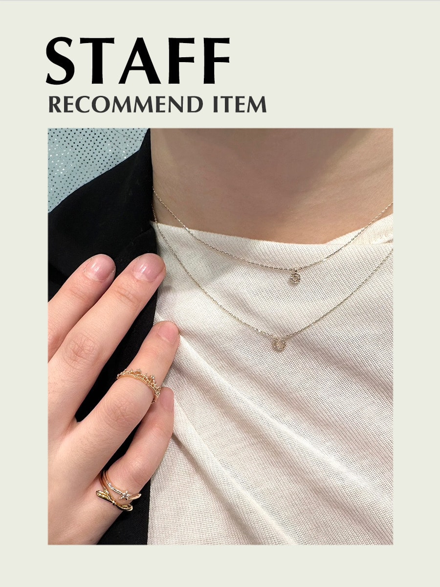 STAFF RECOMMEND ITEM​