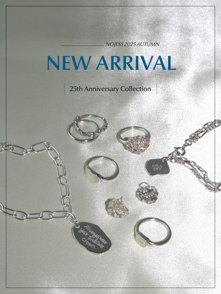 New Arrival