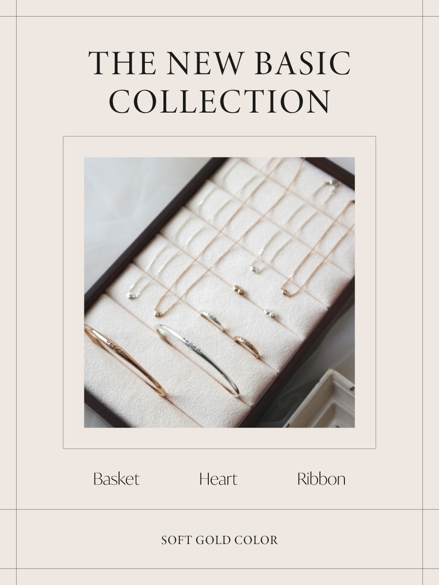 THE NEW BASIC COLLECTION