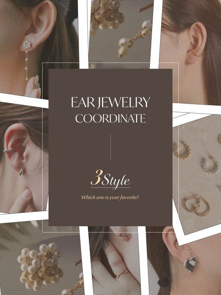Ear Jewelry Coordinate