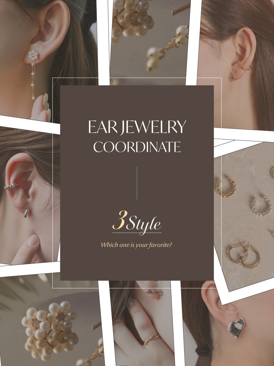 Ear Jewelry Coordinate