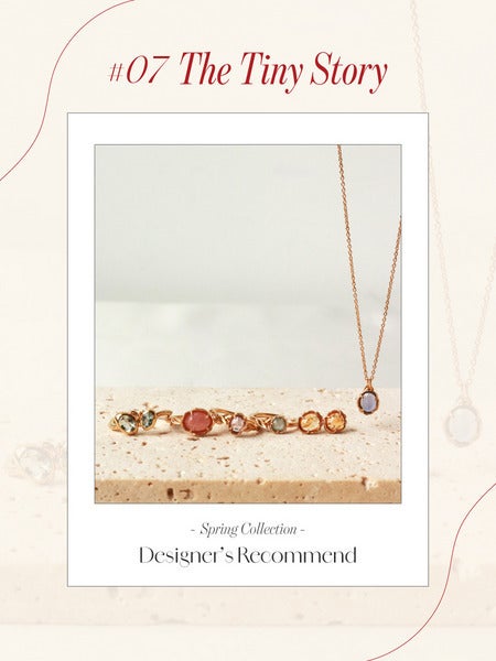 #07 The Tiny Story