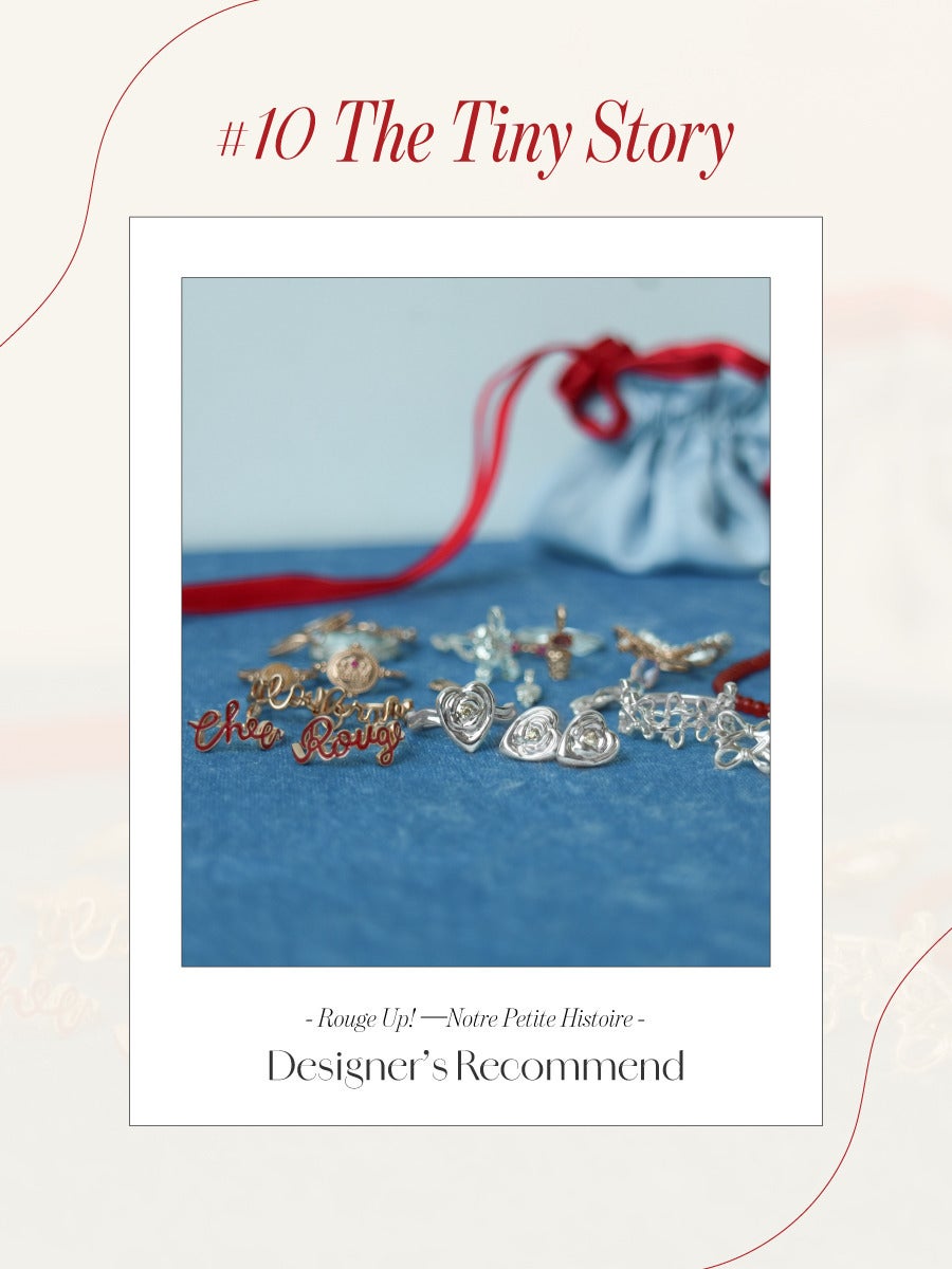 #10 The Tiny Story