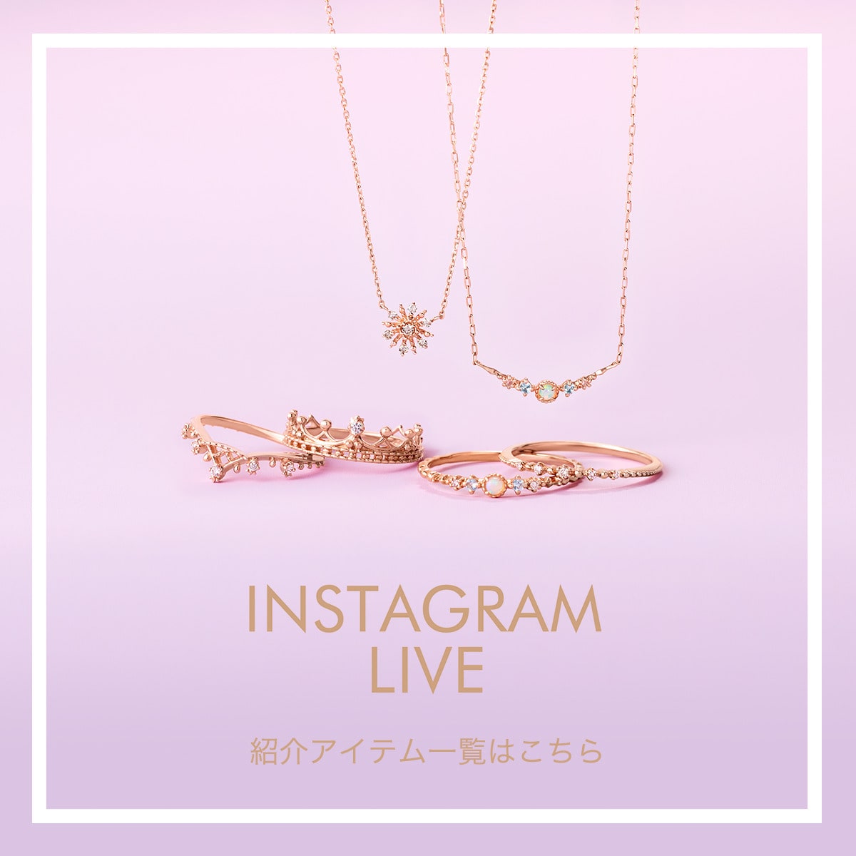 【INSTAGRAM LIVE Vol.04】