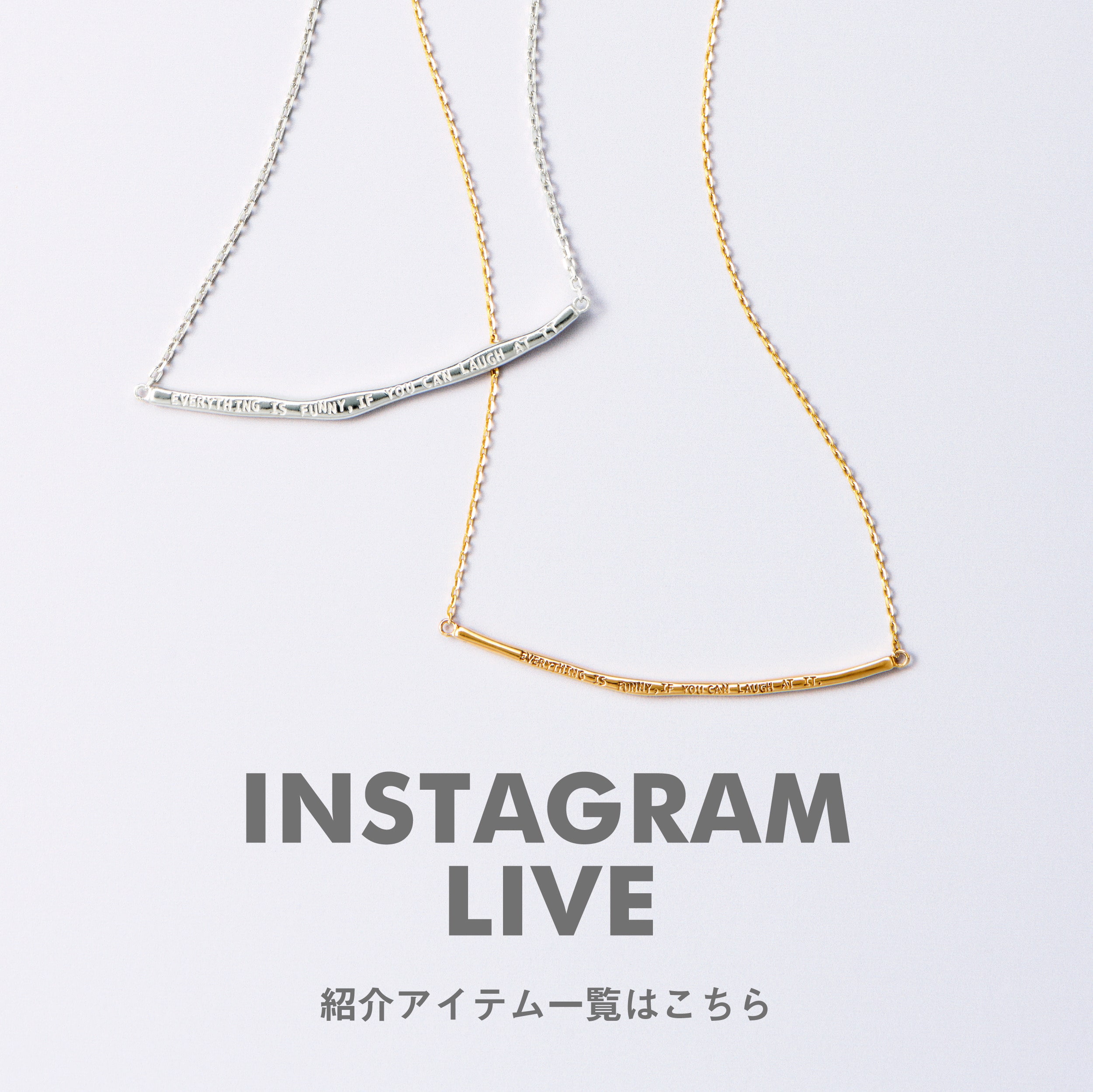 【INSTAGRAM LIVE Vol.06】