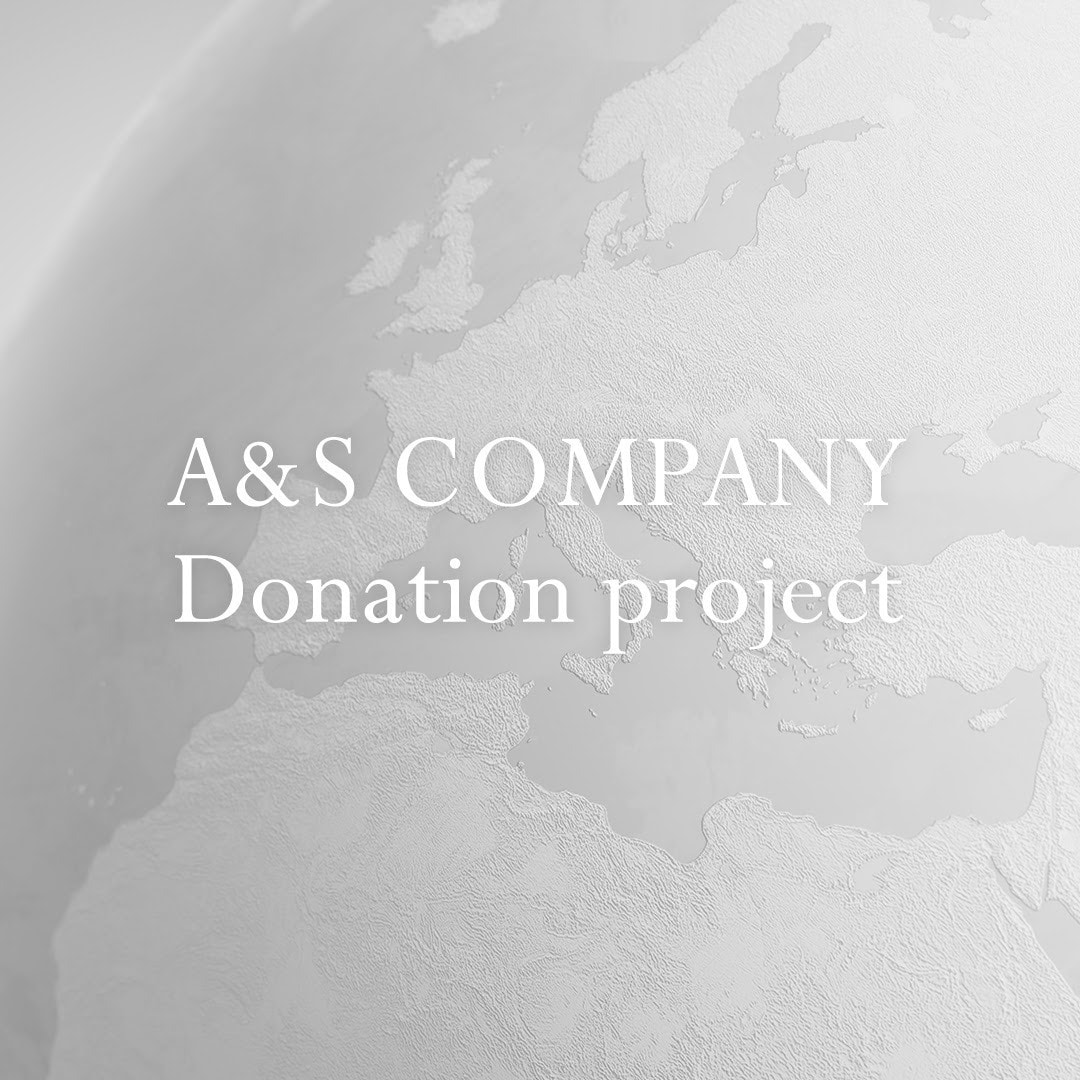 Donation Project ご報告