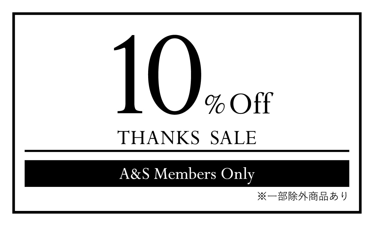 10％OFF